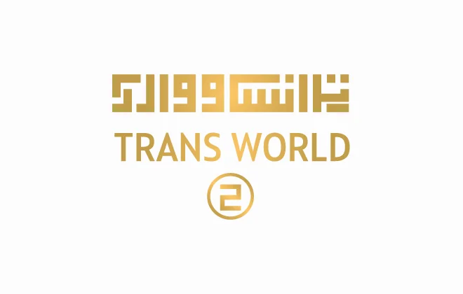 Portfolio_3-660x660-1-1-1-1-1-660x420 (2)